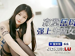Hot Chinese stepmother Seduces Shy sonnie To Fuck Her Brains Out - Kinky Stepmom Seduces Me Into Hot Sex in Kitchen