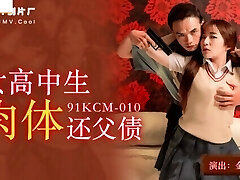 Just an simple day at school - Asian fucked in front of cockold father