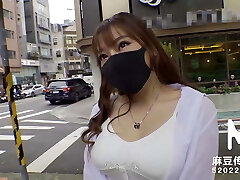 ModelMedia Asia-Model Media Scout-Xiang Zi Ning-MDAG-0005-Best Original Asia Porn Vid