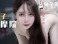 TZ102 - Massage My Booty Then Boink My Pussy Please