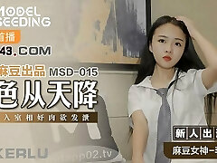 MSD015 - Tiny Asian Teen Can BARELY Take His Big Fat Trouser Snake - Tiny Teen Amateur Fucked HARD By Her Sugar dad