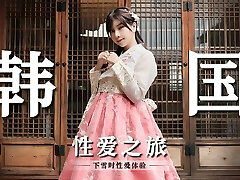 Big fun bags Taiwanese Amateur Teenage Lovely Sex During Road Trip in Korean