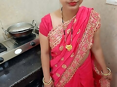 Warm indian desi bhabhi ko phali baar choda muskaan bhabhi ki freshly Saadi ke baad boyfriend ne badroom me choda mms seep