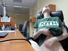 Onani-damsel in office