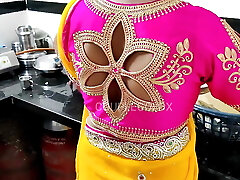 Komal with Kichen choda