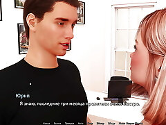 полный игровой процесс - sunshine love, часть 47