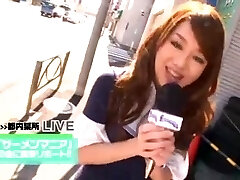 Ball Cream Night TV Reporter