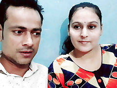 Sudhh desi romance gig 2