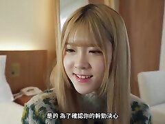 751epsb-006 [sub] Crimson P