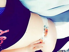 Kiss My Cute Little Ass!