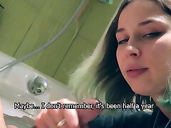 Stepsister did not let her stepbrother take a tub.