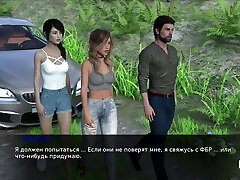 松树瀑布-汽车准备#25