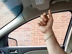 bite flash jasmine. seay ébène donnant la direction