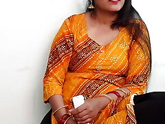 On the day of Eid, go to a buddy's sista's house and leave the fun.