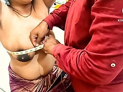 Indian aunty ko tailor ne choda jab wo blouse fitting k liye aayi thi Hindi romp movie