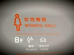 Tokyo Capsule Hotel Trip