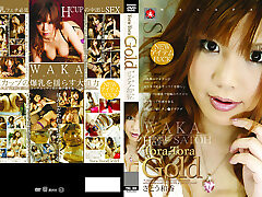 Waka Satou in Wakapai