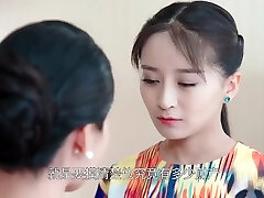 The Schemer Tied Up The Masters Fiancee