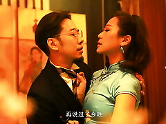 POV Big ass Chinese Teen Get Lubricant Massage and boned hard from behind