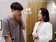 【国产】麻豆传媒作品/MDX0134-双重身份的性爱开发-000/免费观看