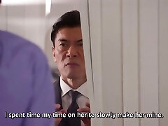 Mino Suzume - [dldss-052] (english Subbed) Wonderful Secretary Covered In Humiliating Bodily Fluids, She Can’t Stop Aching Even With Her Husband By Her Side, Cuckold Fuckfest