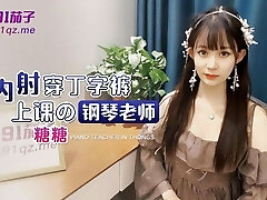 HOT Asian Piano Schoolteacher fucks and Creampie her student on Christmas - Teen fucks teacher