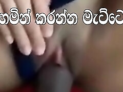 Fuck me slowly baby.. big cock is uber-cute