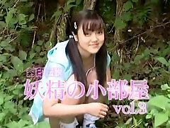 15-daifuku 3820 Sakurai Ayaka 03 15-daifuku.3820 small room 03 of Sakurai Ayaka sealed well known fairy