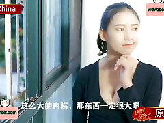 China AV Chinese AV Chinese model Asian AV Chinese China