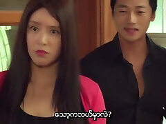 तीन सेक्सी भोजन 2016 एमएमएसयूबी