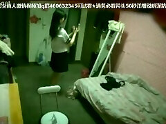 [AV] C-1981 Mischief Bedroom 088