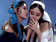 Ligui, Chinese Feet Fetish 