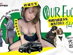 Extremely Hot Public Sex in the Car! With Beautiful Tinder Asian Babe - Chinese Amateur Cheating