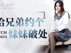 Nice ASIAN College Girl loves to be Submissive Slut after HOT SEX