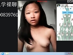 Asian Teen Striptease