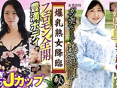 KRS175 Colossal Titties Mature Advent 07