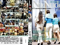 No In Nature's Garment Supreme-Looking Lady Officer Working SOD Series