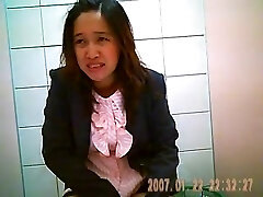 Hidden web cam thai office