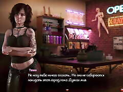 Complete Gameplay - husband porn chanfing Genesis Order, Part 28