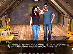 DusklightManor - Dancing Girls E1 66
