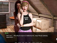 DusklightManor - peeping through more bdsm porn E1 67
