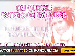 AUDIO ONLY - CEI quickie enhanced version