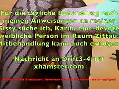 Sissy Training Session Part 4 of 4 - October 12.2023