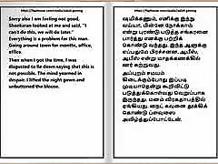 Tamil Audio Sex Story - a Female Doctor&039;s Sensual Pleasures Part 1 10