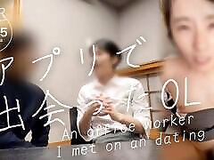 Japanese office sxs loveyou I met on a dating app.When we went on a date at a bar, the atmosphere turned erotic.275