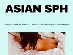 азиатский sph audioporn