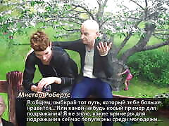 полный игровой процесс - фотоохота, homemade hard anal fuck 1