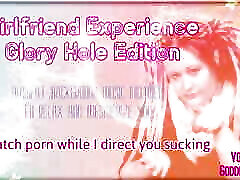 только аудио - girlfriend experience glory hole edition