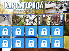 полный игровой процесс - фотоохота, часть 2