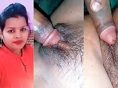 bhabhi chudwanesee